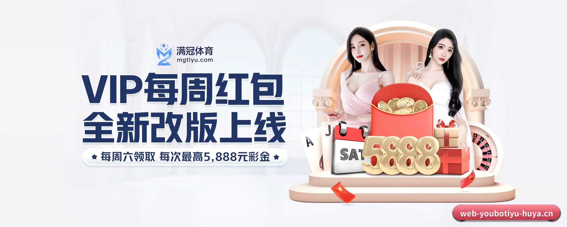 迅速发展